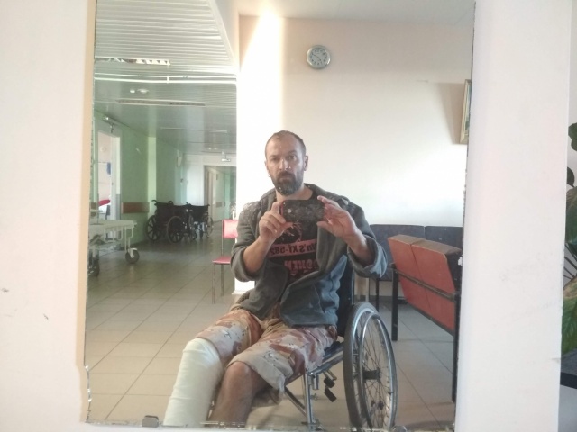 Без уважения.jpg Без уважения.jpg